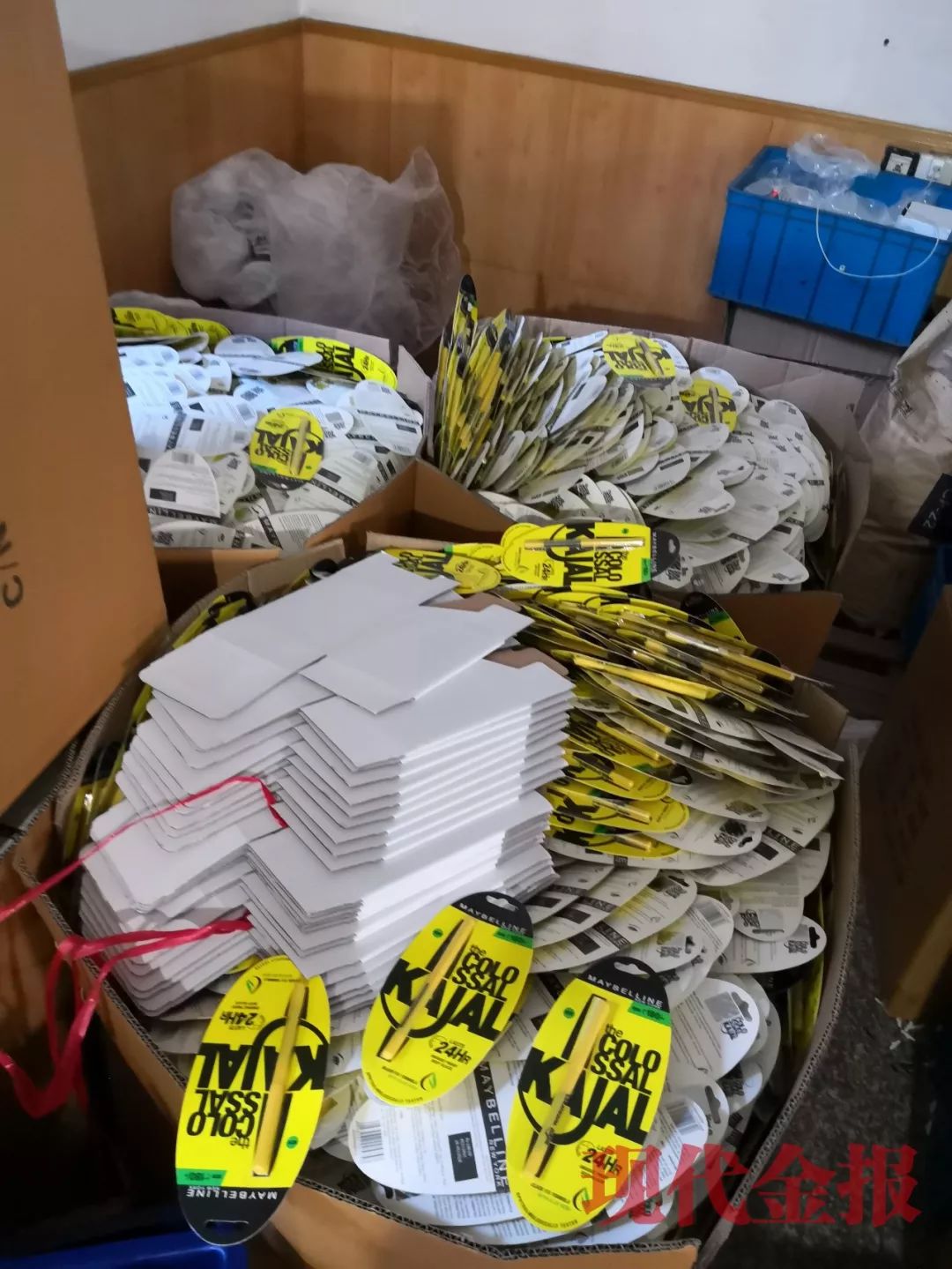 「提醒」当心!成本非常低廉,生产过程触目惊心!很多人正在用……