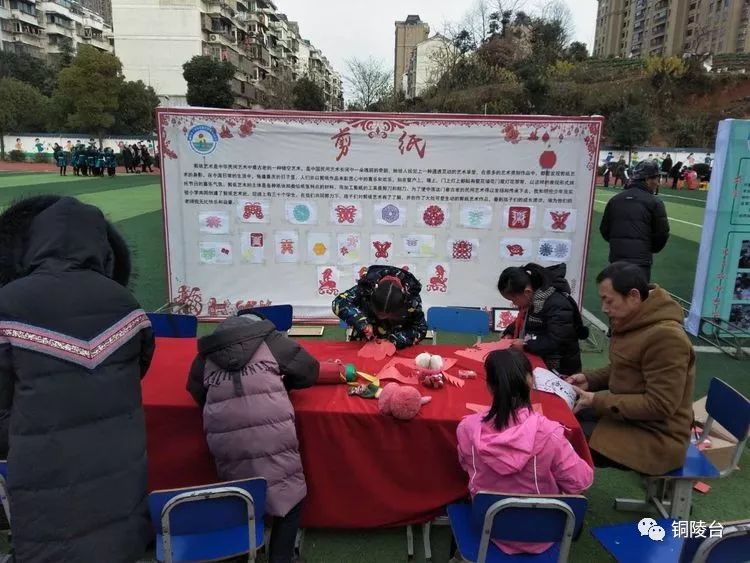 快乐三点半课程费用,快乐三点半篮球课程