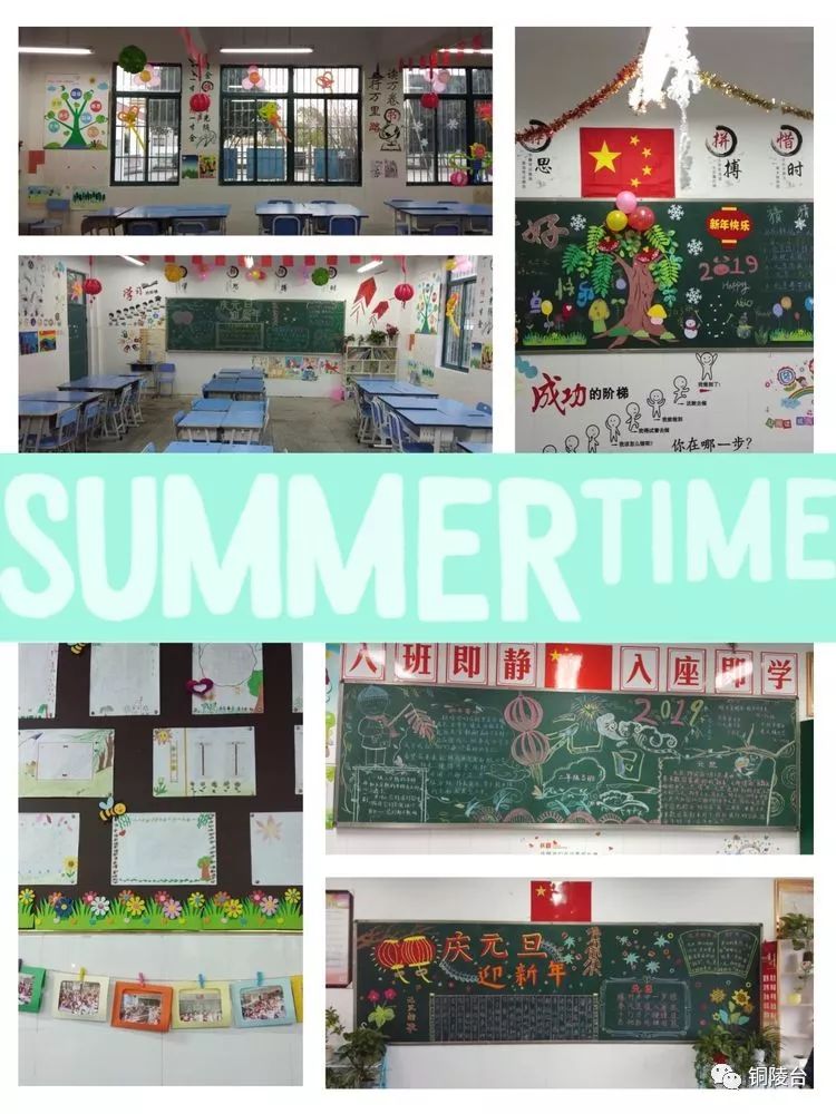 快乐三点半课程费用,快乐三点半篮球课程