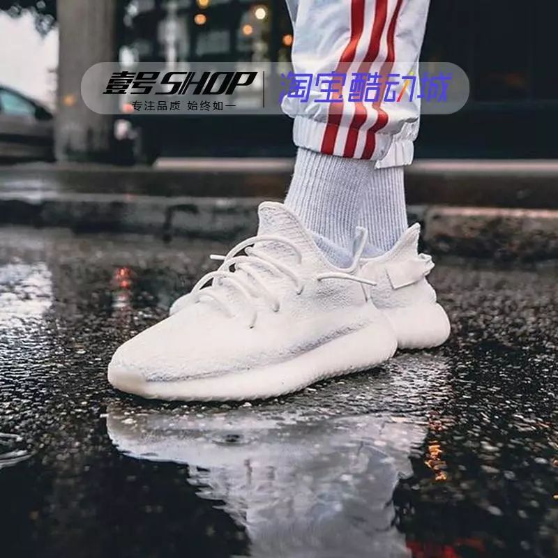 350纯白和白天使,欧文联名aj