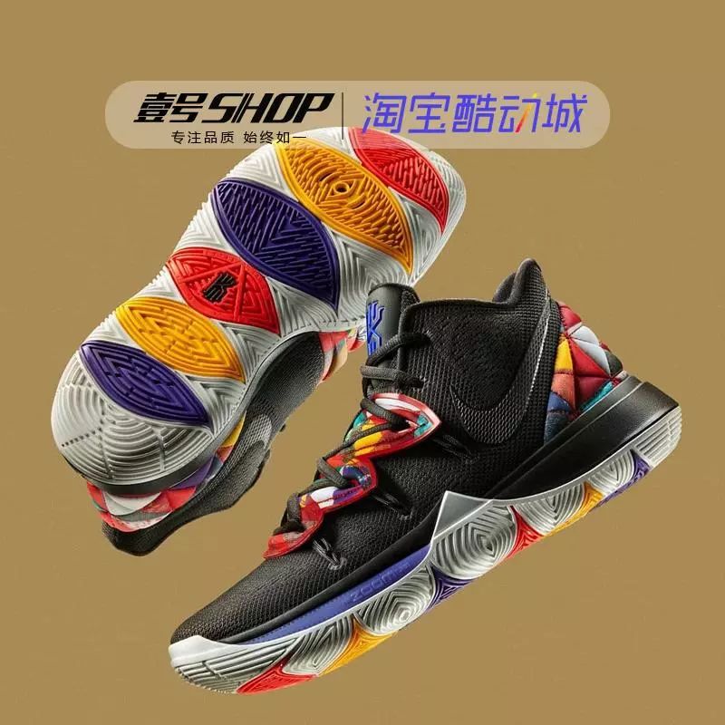 350纯白和白天使,欧文联名aj