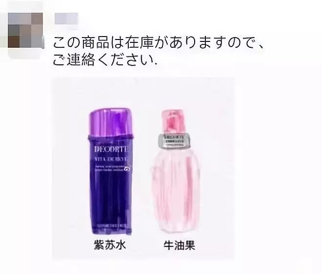 一夜之间，不会画画都不好意思做代购了！