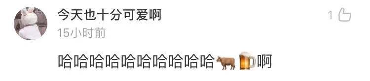 朋友圈微商一件代发,朋友圈里的微商代购