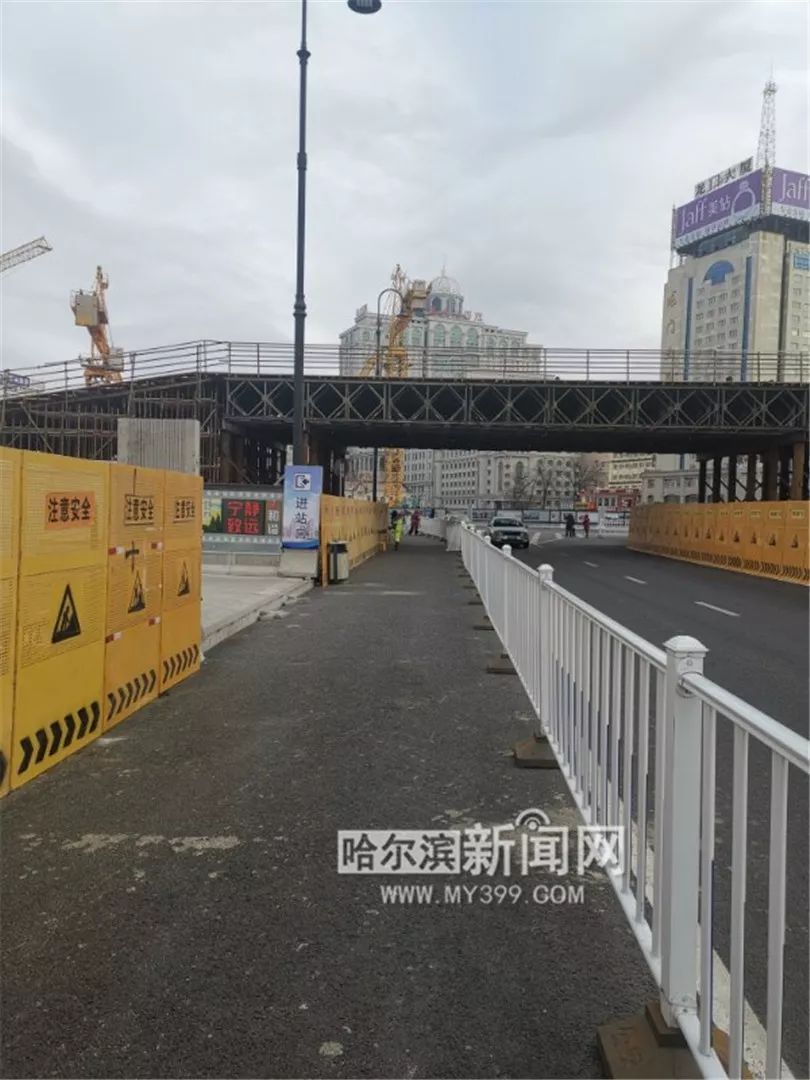 哈啰出行,哈站内部有公交站点吗