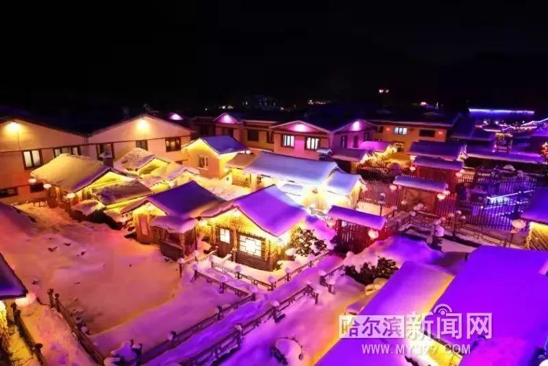 哈啰出行,哈站内部有公交站点吗