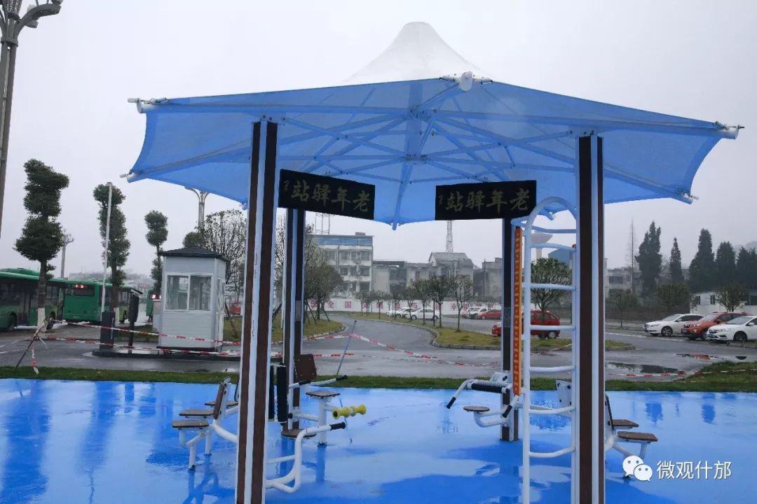 什邡城西体育公园规划图,什邡体育公园