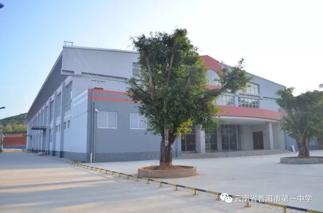 普洱市第一中学有初中吗,普洱市第一中学是封闭式管理吗