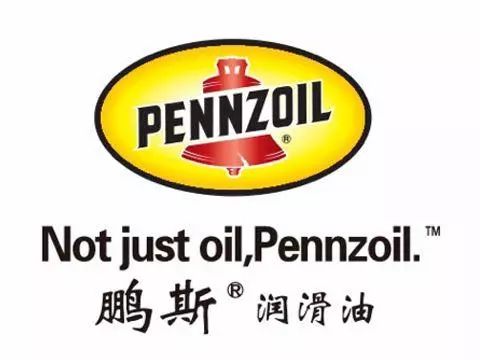 哪些机油比较靠谱,哪种机油品牌比较好