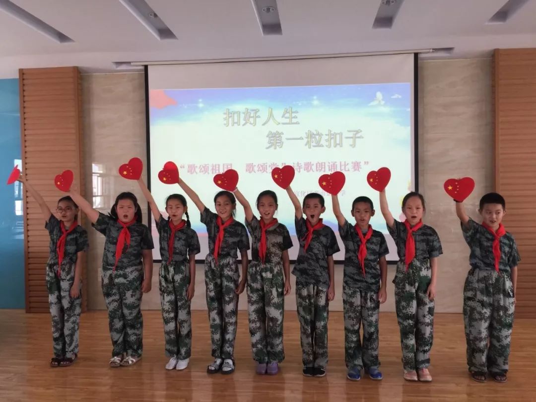 美丽校园魅力再现,美丽校园风采展示小学