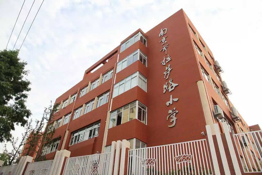 南京金陵汇文中学学区房降价了吗,南京学区房降价原因
