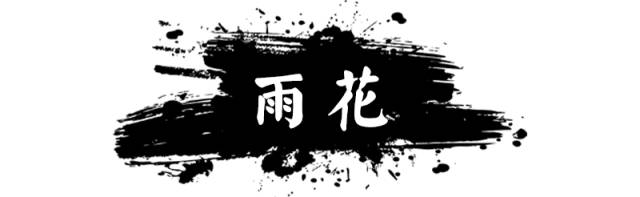 南京金陵汇文中学学区房降价了吗,南京学区房降价原因