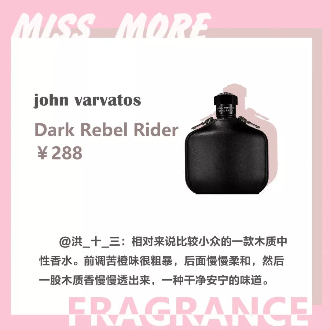 粉丝推荐的平价好物测评,最值得种草的产品推荐