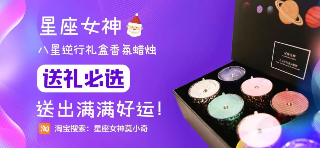 2月星座月运,2月份星座运势幸运日