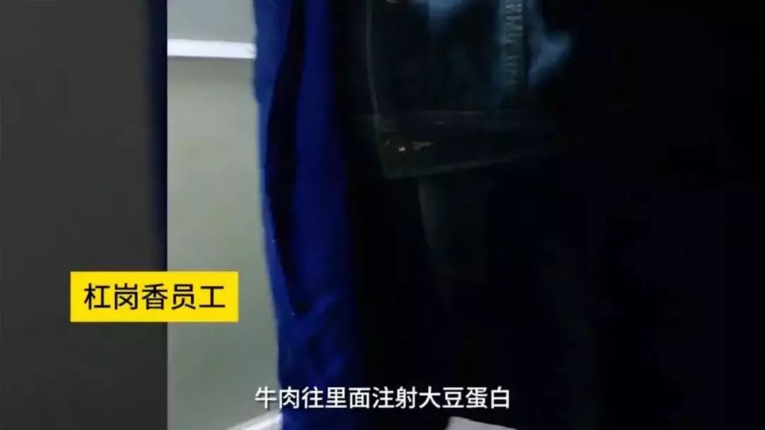 外卖不会毁掉我们的下一代,外卖毁掉下一代的后果