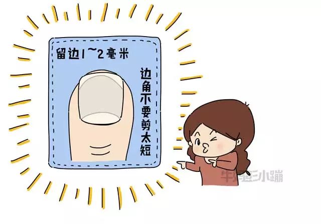 撕倒刺指甲化脓掉了,拔倒刺后指甲脱落