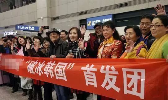 韩国代购化妆品乐天免税店,乐天网上免税店代购