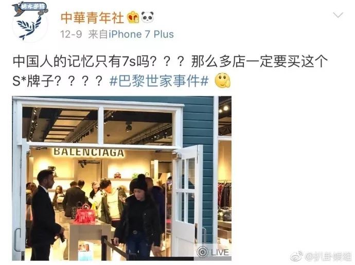 韩国乐天免税店代购是正品吗,韩国乐天免税店现在怎么样了