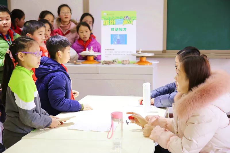 玩嗨啦，缤纷吉尼斯——快来看，我区这所学校的“缤纷吉尼斯，挑战向未来”活动