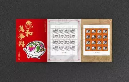 猪年生肖邮品大全,鼠年贺岁生肖邮品发行