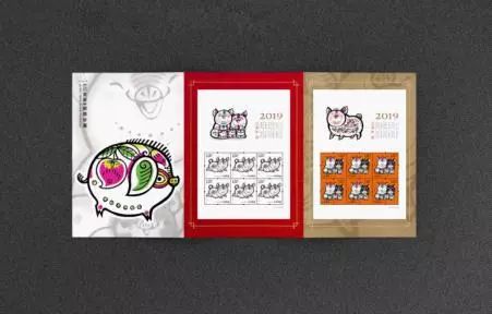 己亥年生肖猪邮票首发受市民追捧,猪年金银邮票金猪纳福