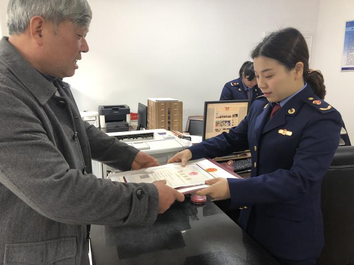 椒江办理营业执照,台州椒江营业执照网上办理