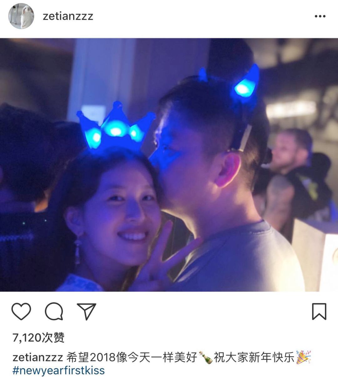 章泽天到底有离婚吗,京东辟谣章泽天离婚声明传闻
