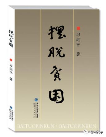 县区科技局要重新成立吗,科技局机构改革后叫什么名字