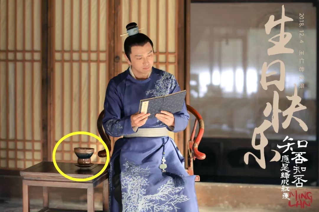 知否美食有什么特色吗,知否里用的餐具