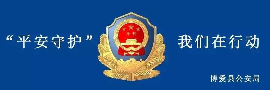 有人被骗十万元警惕诈骗新套路,警惕此类诈骗