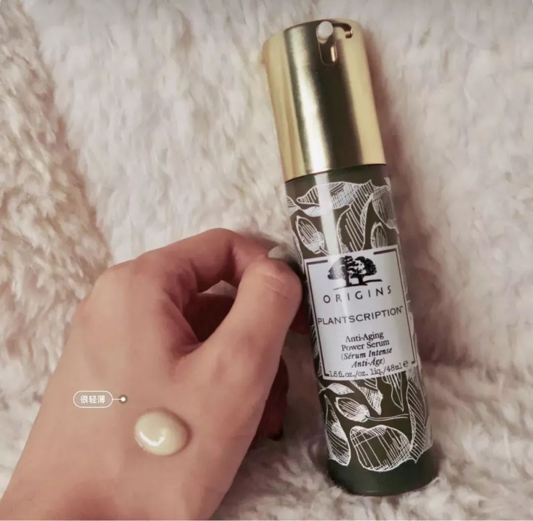 悦木之源好用的精华,悦木之源精华素测评