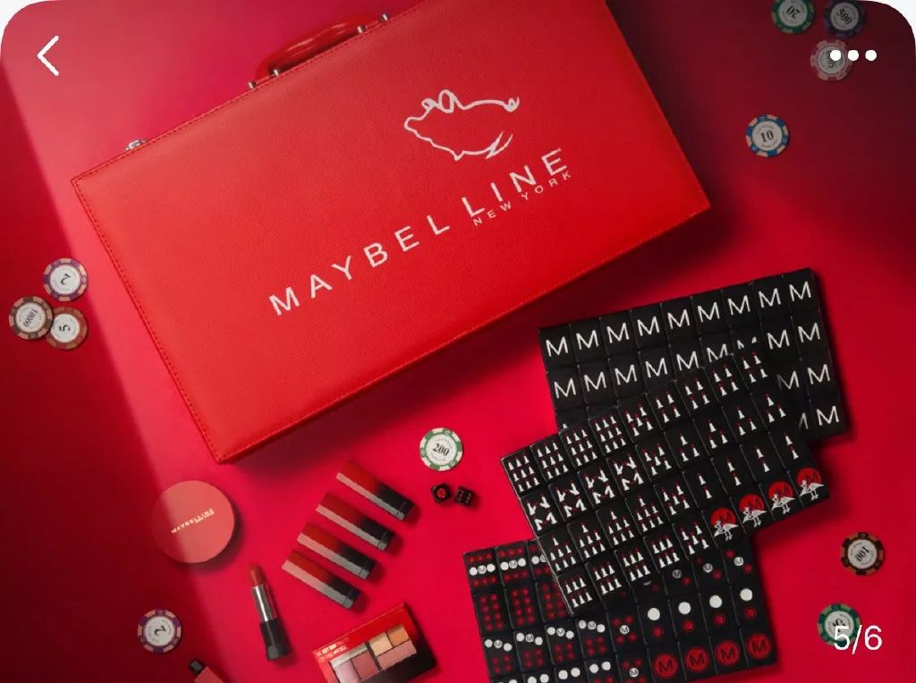 大牌猪年限定视频,猪年限定集合