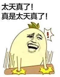 二手婴童用品市场,二手母婴在哪里淘