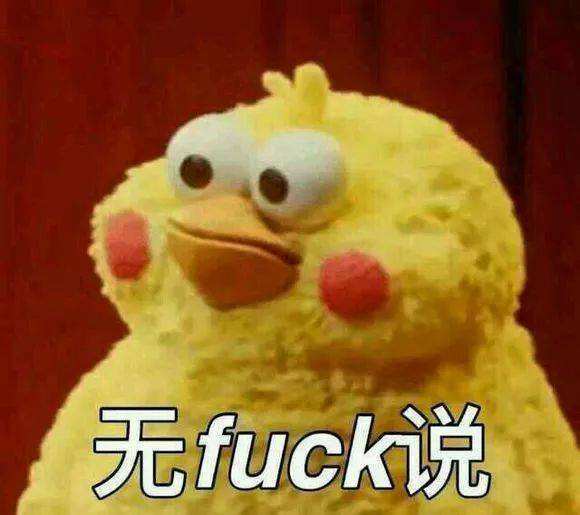 计算机教授被查,计算机技术教授