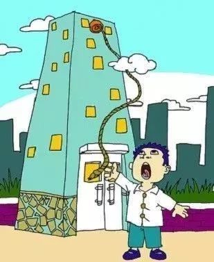 小偷的年终总结图片,北京小偷的年终总结是什么