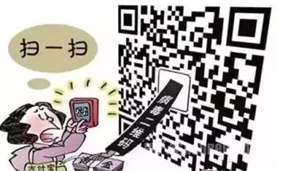 黔东南网络诈骗案件最新,黔东南最新诈骗消息