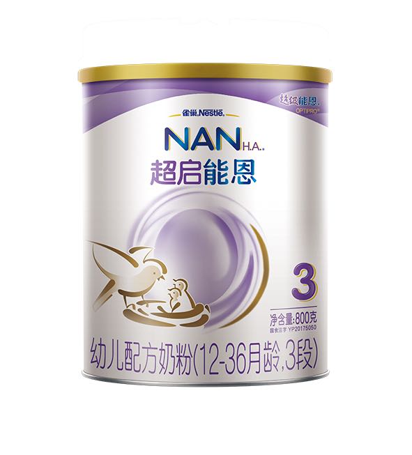 雀巢超启能恩为什么线上比线下贵,雀巢超启能恩新客活动