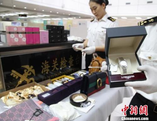 电商法代购现状,电商法新修订代购