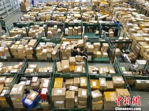 电商法代购现状,电商法新修订代购