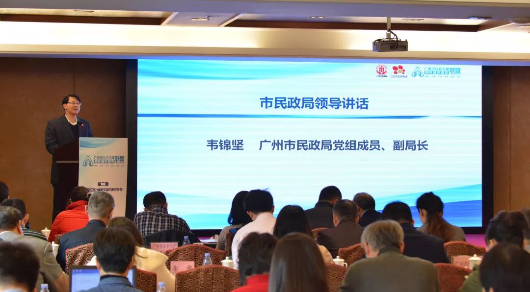 全国防灾减灾救灾会议,防灾减灾救灾会议