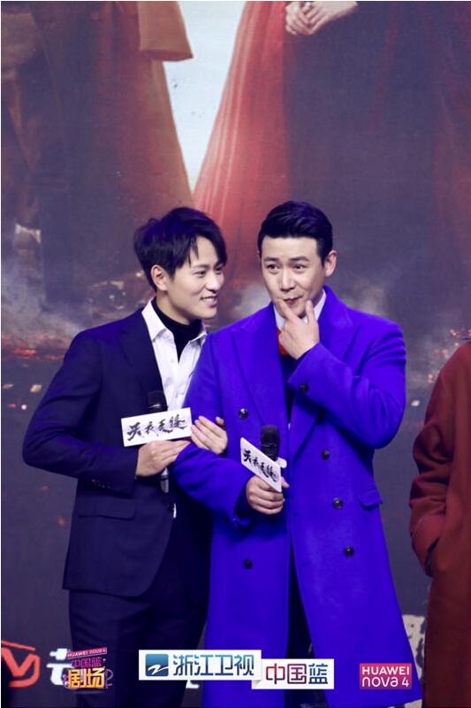 天衣无缝发布会,天衣无缝在哪个台继续播出