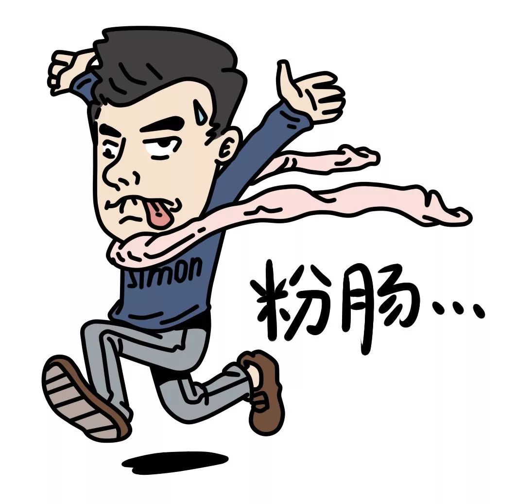 粤语表情动图,微信搞笑粤语表情