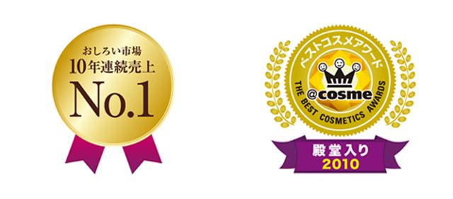 美妆品断货王,好物推荐美妆最新爆款