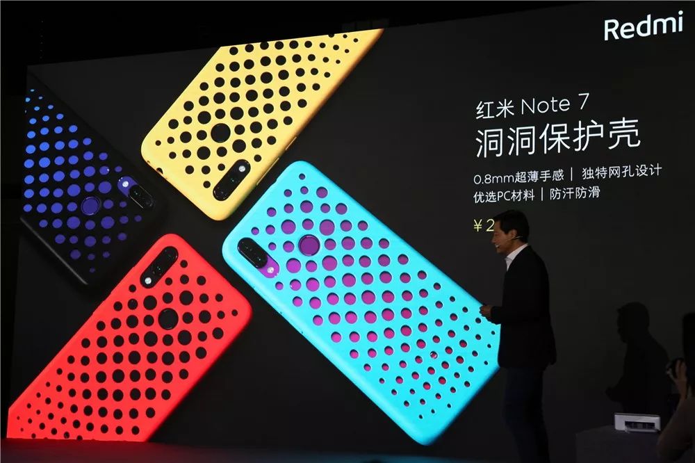 红米Note7参数,红米note7评测王者荣耀