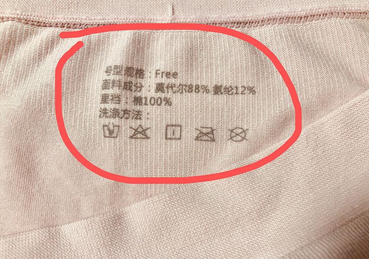 ck高档男裤,正品ck裤