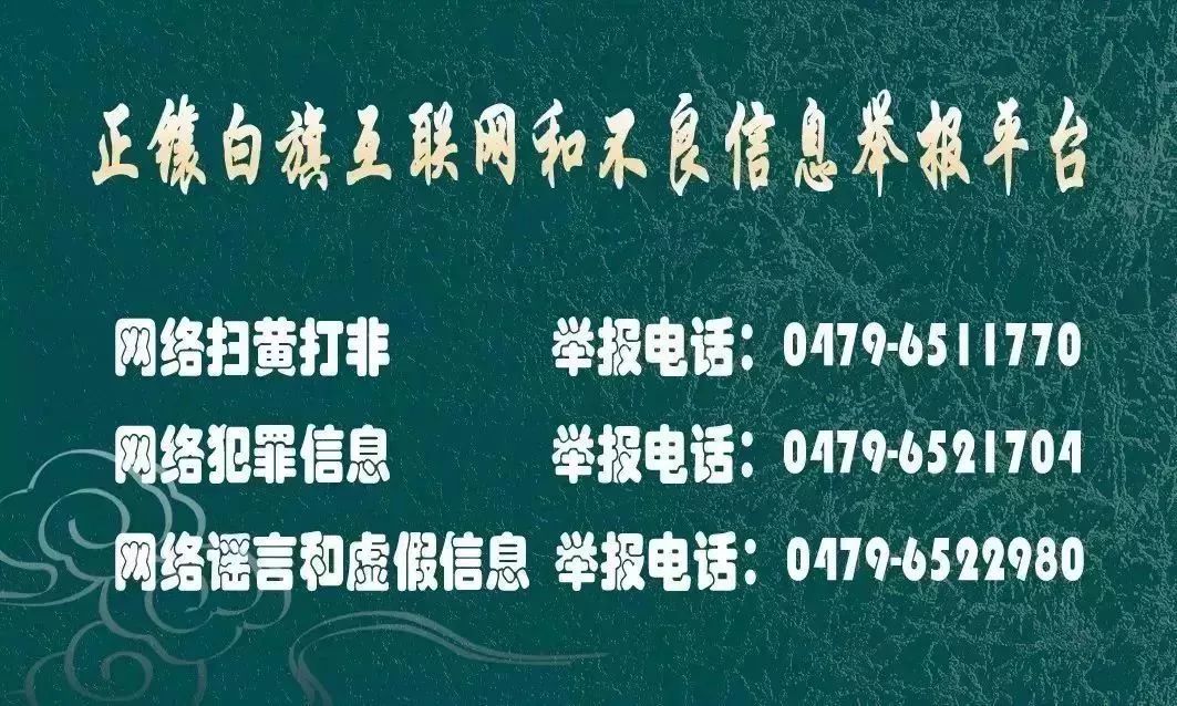 最危险的玩具一定要远离,90%家里都有这个危险玩具