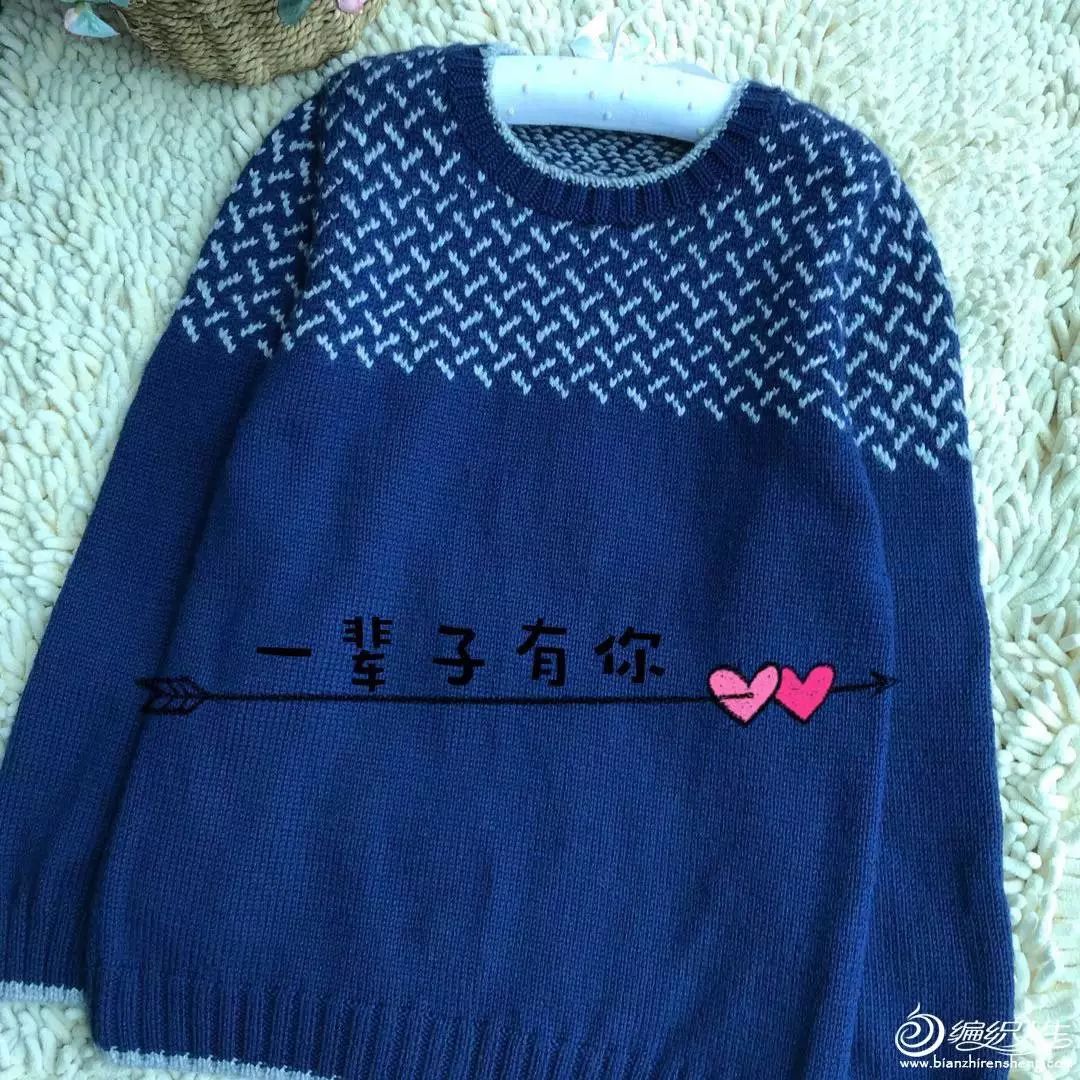 三四岁女宝提花毛衣棒针编织教程,女宝宝双色提花毛衣的编织教程
