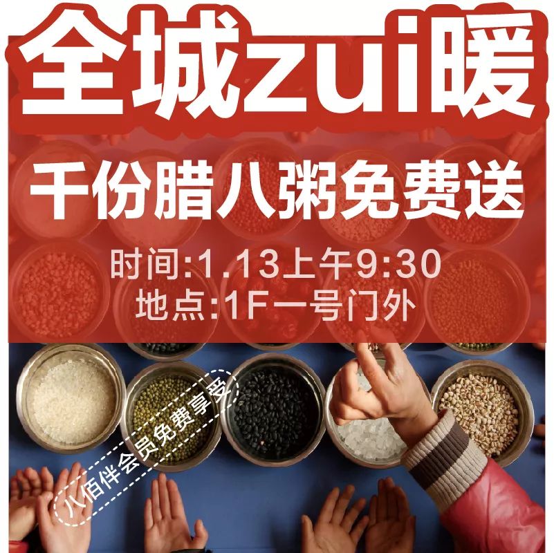 最近有土豪庆生，一条鱼就花了98000？到底是怎么回事……