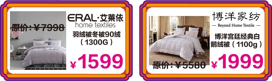 最近有土豪庆生，一条鱼就花了98000？到底是怎么回事……