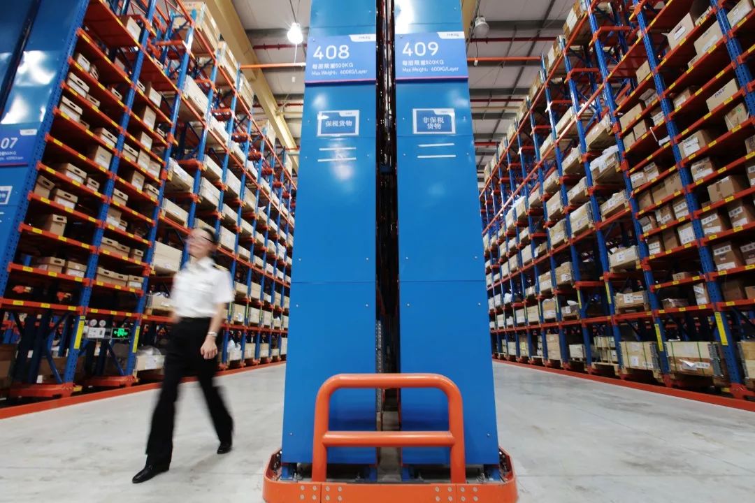 综保区设置条件,保税区扩容