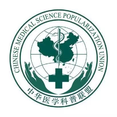 碘131治疗前低碘饮食对身体的伤害,饮食补碘